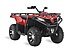 2019 CFMoto CForce 500 S for sale 200787470